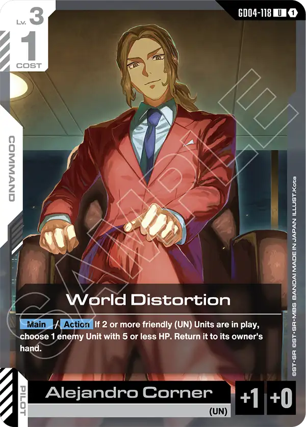 GD04-118/World Distortion U GD04