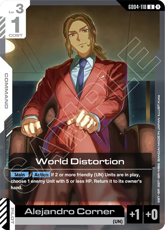 GD04-118/World Distortion U GD04