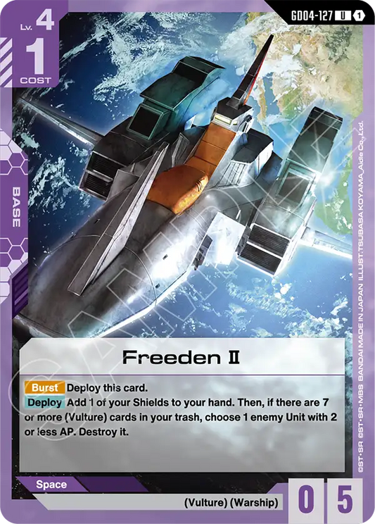 GD04-127/Freeden ? U GD04