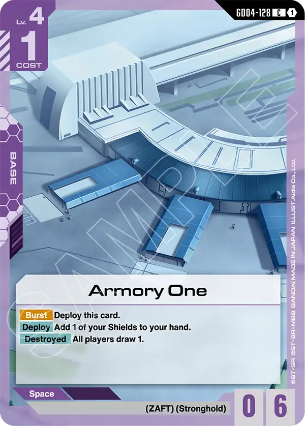 GD04-128/Armory One C GD04