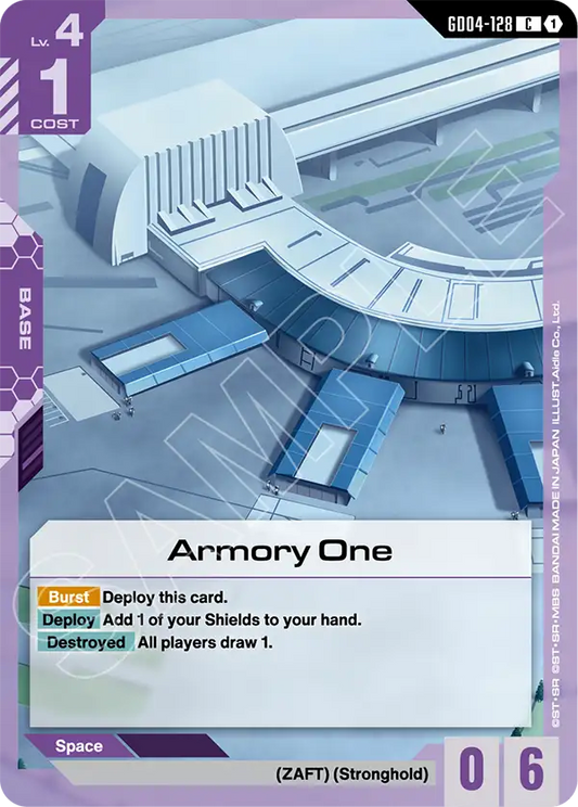 GD04-128/Armory One C GD04