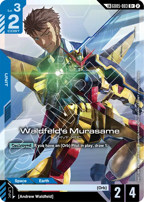 GD05-003/Waldfeld's Murasame LKR+ GD05