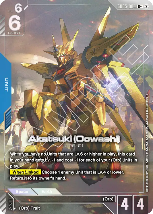 GD05-004/Akatsuki (Oowashi) R+ GD05