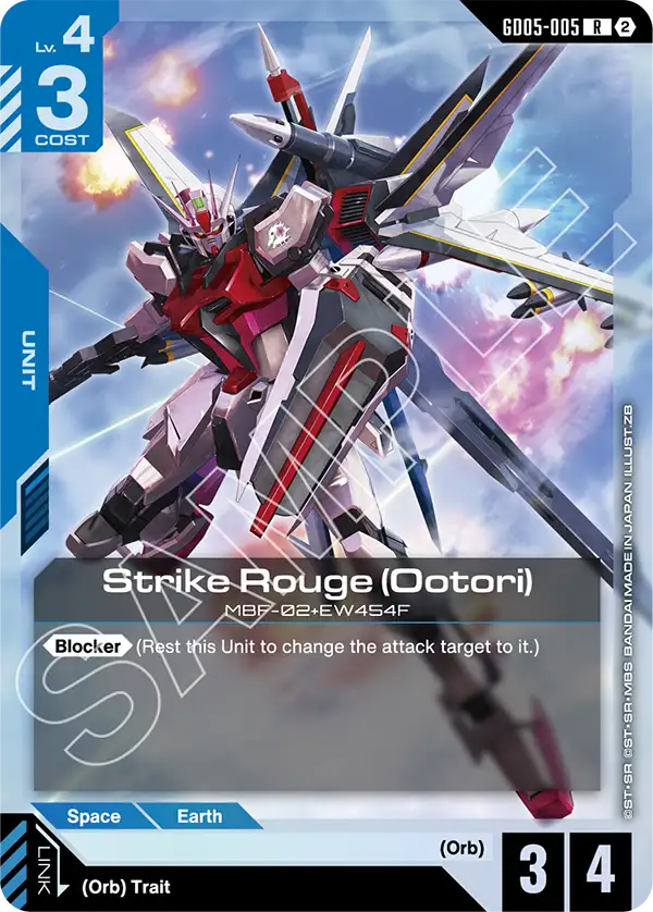 GD05-005/Strike Rouge (Ootori) R GD05