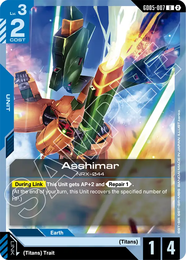 GD05-007/Asshimar U GD05
