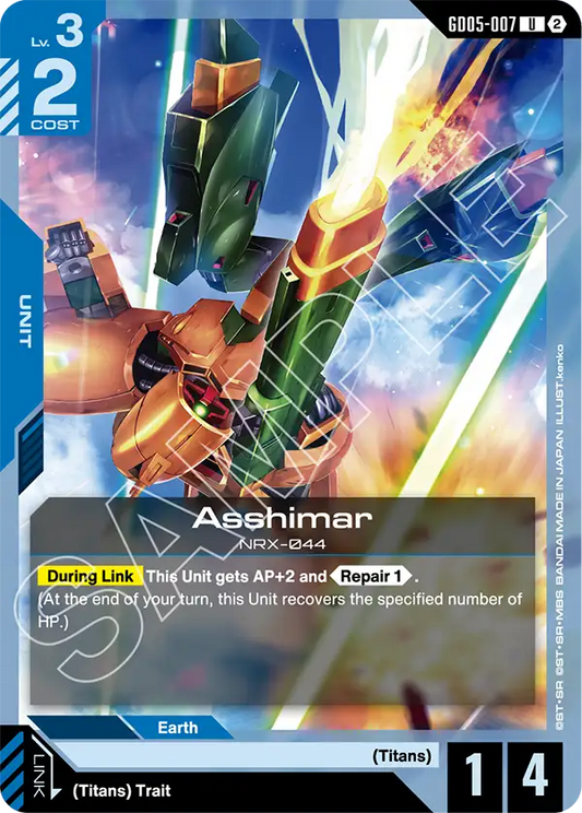 GD05-007/Asshimar U GD05