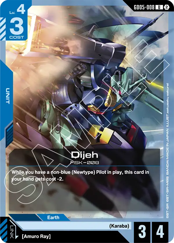 GD05-008/Dijeh U GD05