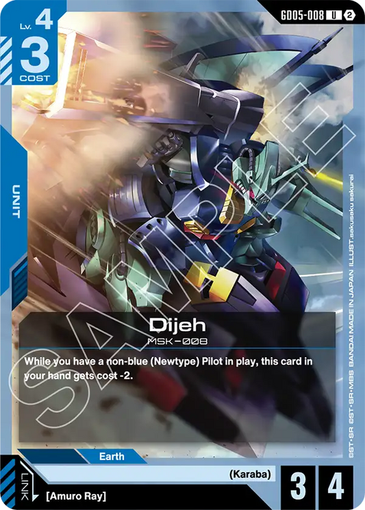 GD05-008/Dijeh U GD05