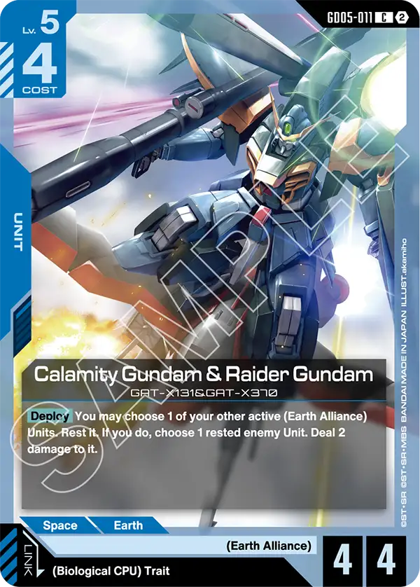 GD05-011/Calamity Gundam & Raider Gundam C GD05