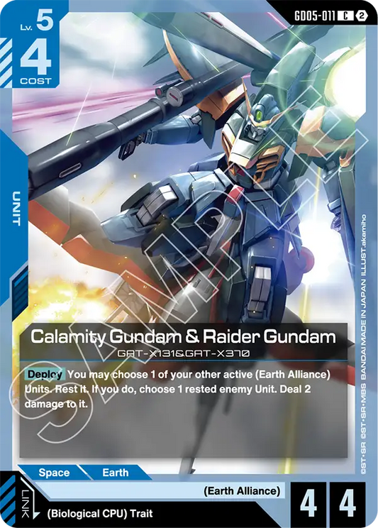 GD05-011/Calamity Gundam & Raider Gundam C GD05