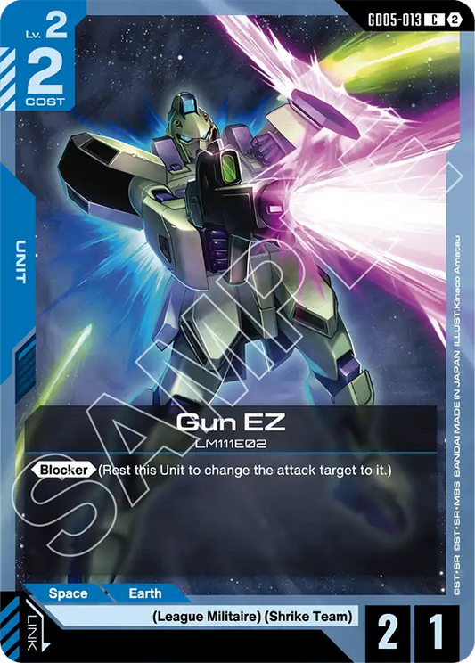 GD05-013/Gun EZ C GD05