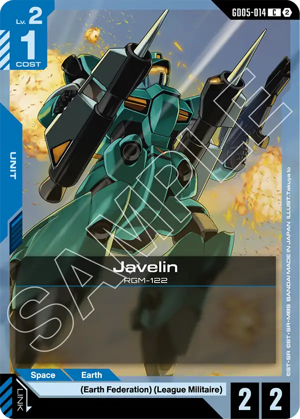 GD05-014/Javelin C GD05