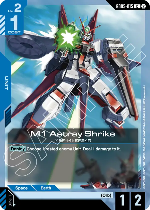 GD05-015/M1 Astray Shrike C GD05
