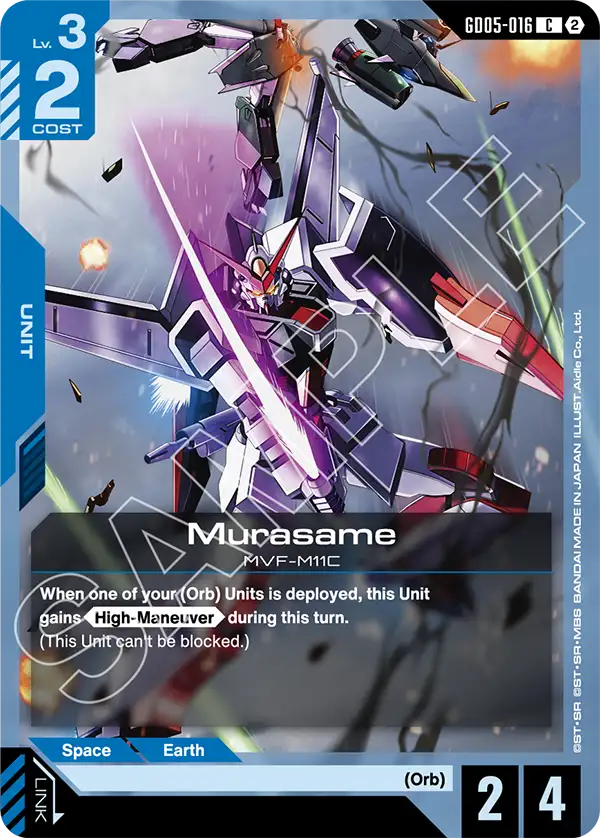 GD05-016/Murasame C GD05