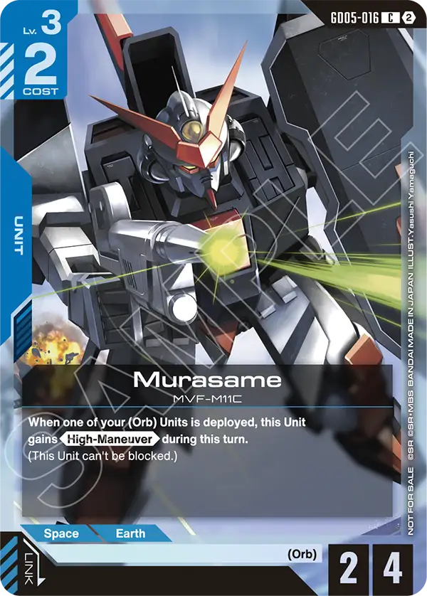 GD05-016/Murasame C Gundam Promo