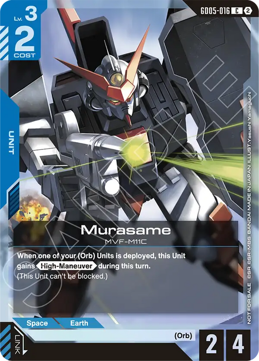 GD05-016/Murasame C Gundam Promo