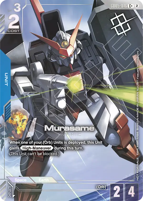 GD05-016/Murasame C+ Gundam Promo