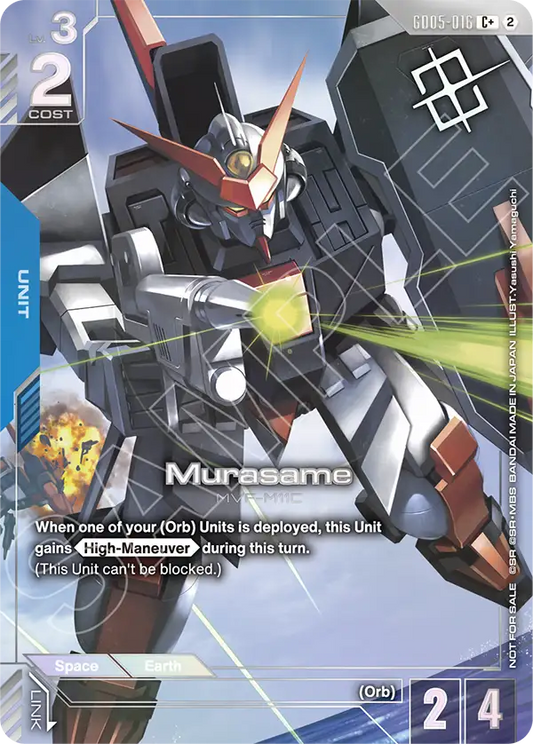 GD05-016/Murasame C+ Gundam Promo