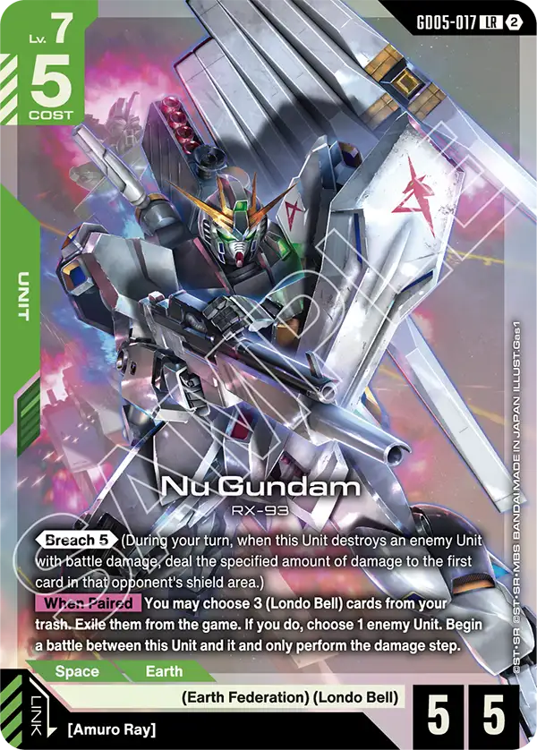 GD05-017/Nu Gundam LR GD05
