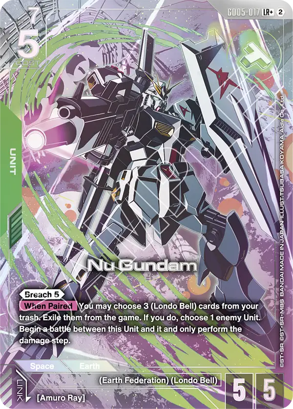 GD05-017/Nu Gundam LR+ GD05