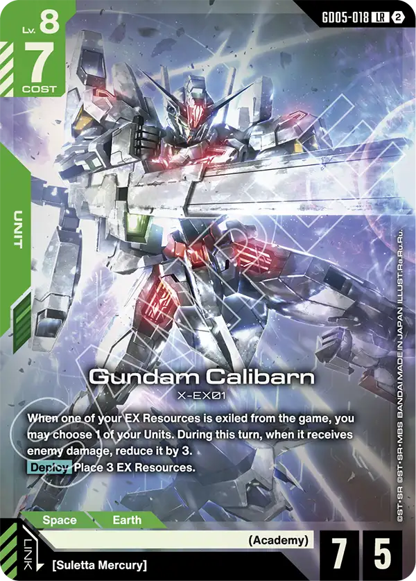 GD05-018/Gundam Calibarn LR GD05
