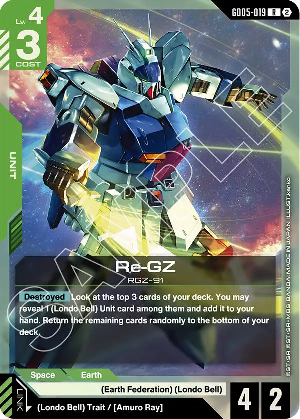 GD05-019/Re-GZ R GD05