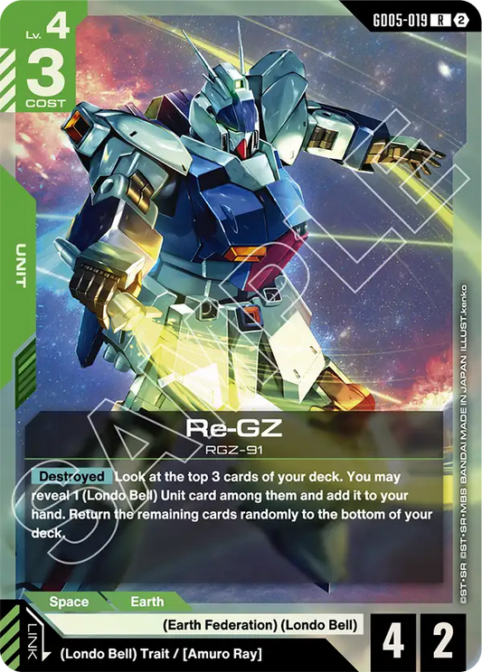 GD05-019/Re-GZ R GD05