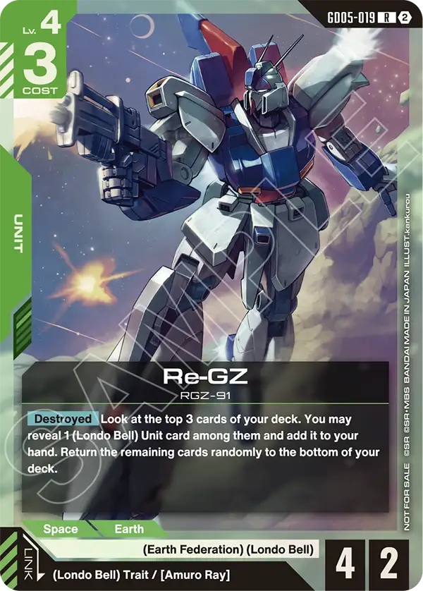 GD05-019/Re-GZ R Gundam Promo