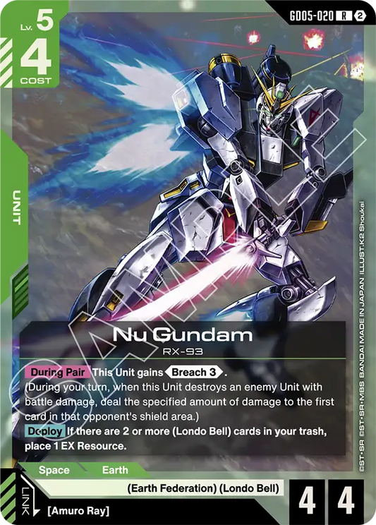 GD05-020/Nu Gundam R GD05