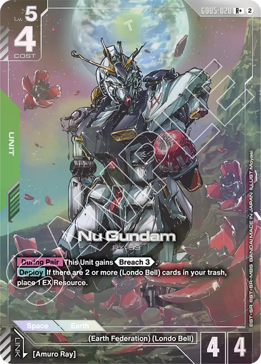GD05-020/Nu Gundam R+ GD05