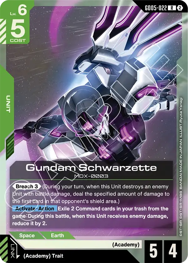GD05-022/Gundam Schwarzette R
