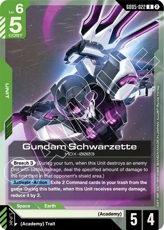 GD05-022/Gundam Schwarzette R GD05