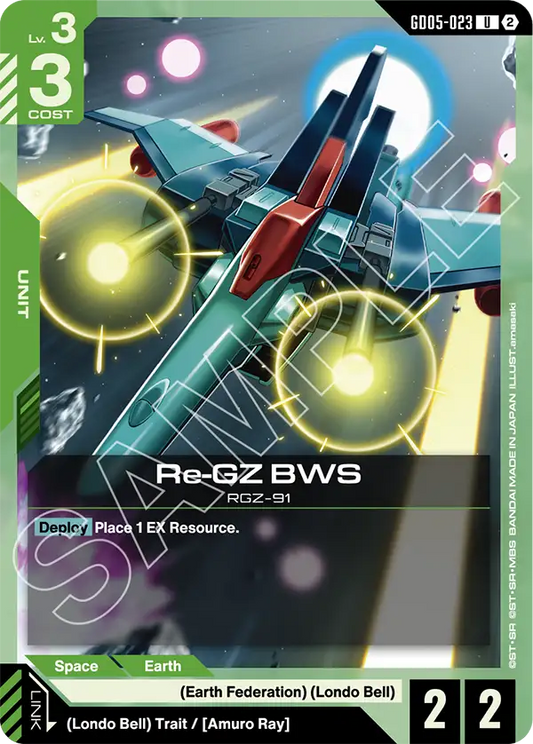 GD05-023/Re-GZ BWS U GD05