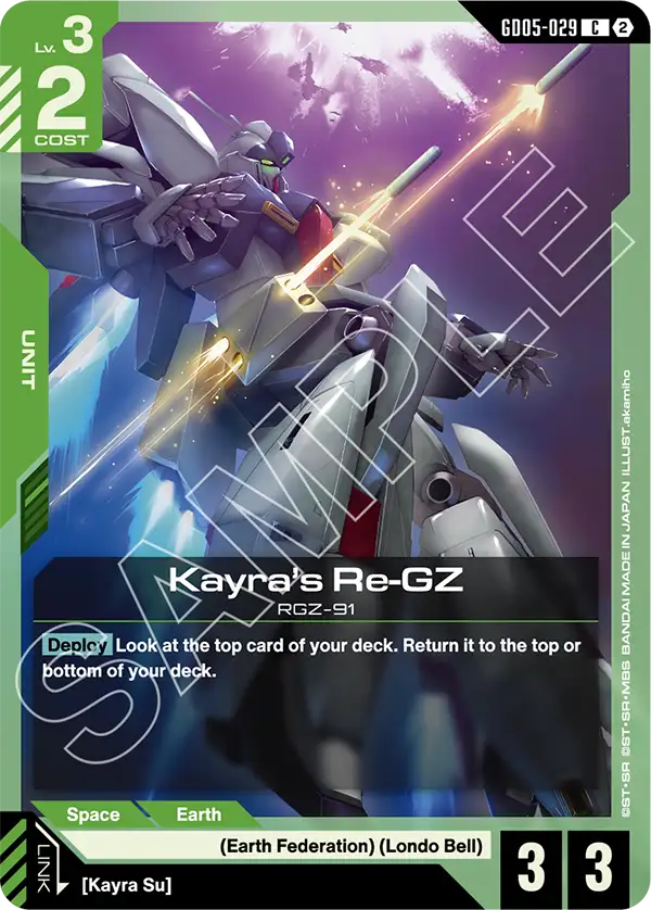 GD05-029/Kayra's Re-GZ C