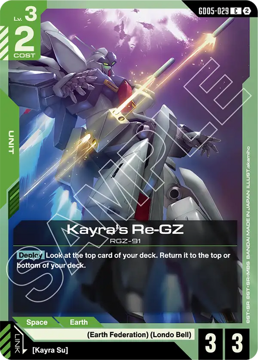GD05-029/Kayra's Re-GZ C GD05