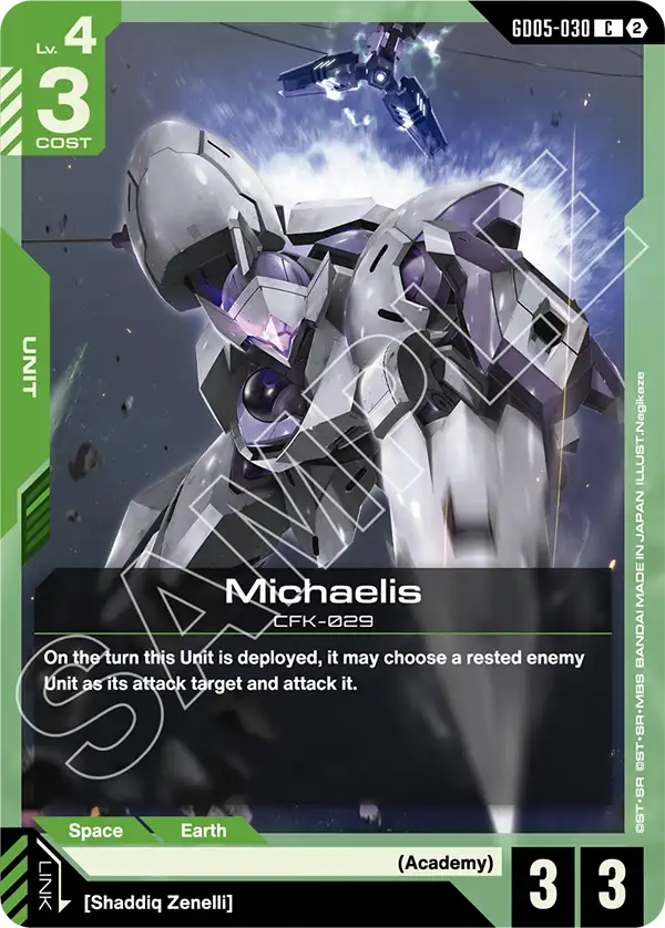 GD05-030/Michaelis C