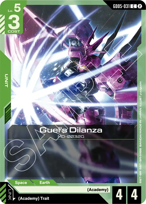 GD05-031/Guel's Dilanza C GD05