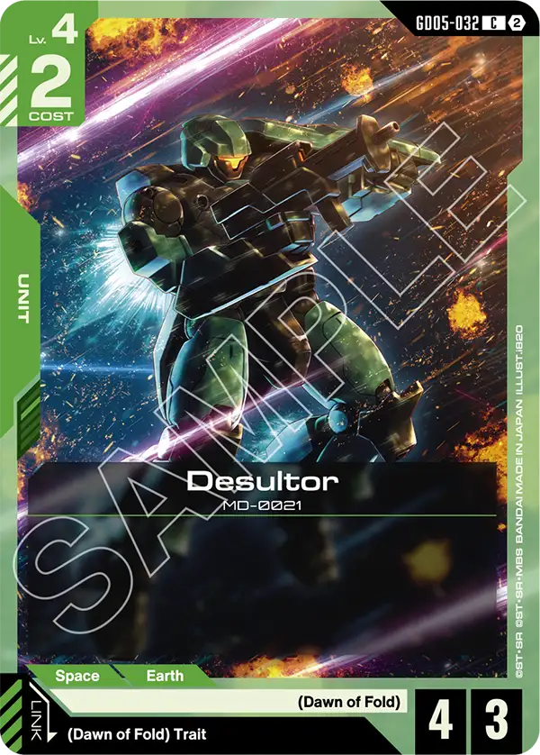 GD05-032/Desultor C GD05