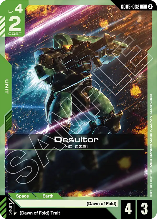 GD05-032/Desultor C GD05