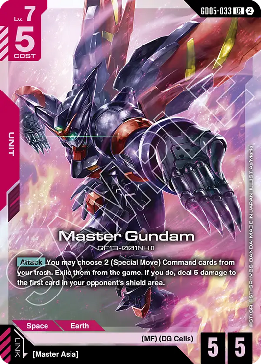 GD05-033/Master Gundam LR GD05