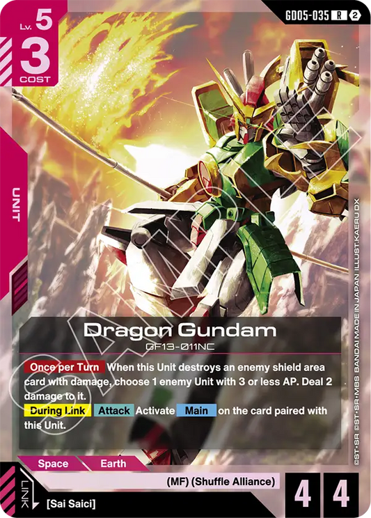 GD05-035/Dragon Gundam R GD05