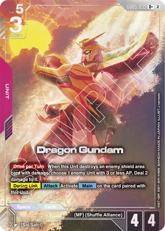 GD05-035/Dragon Gundam R+ GD05