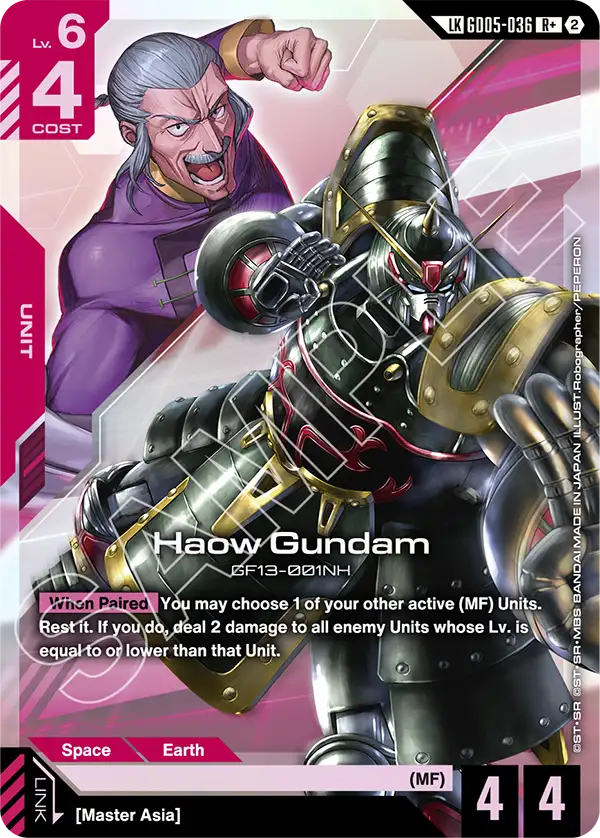 GD05-036/Haow Gundam LKR+ GD05