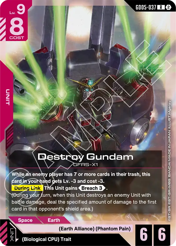 GD05-037/Destroy Gundam R GD05