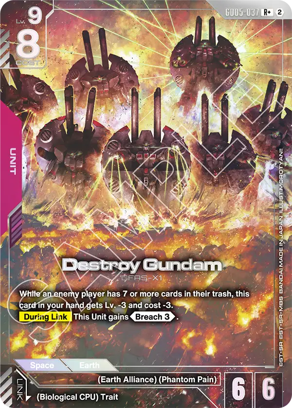 GD05-037/Destroy Gundam R+
