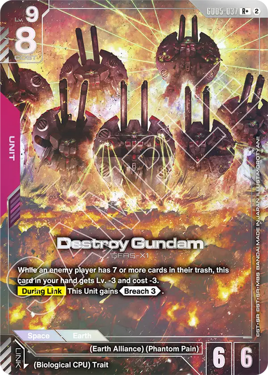 GD05-037/Destroy Gundam R+ GD05
