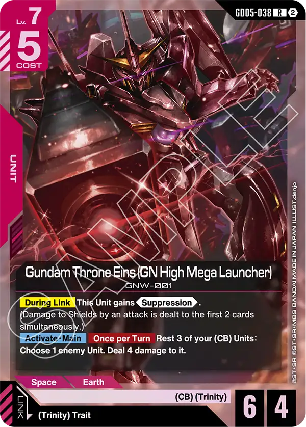 GD05-038/Gundam Throne Eins (GN High Mega Launcher) R