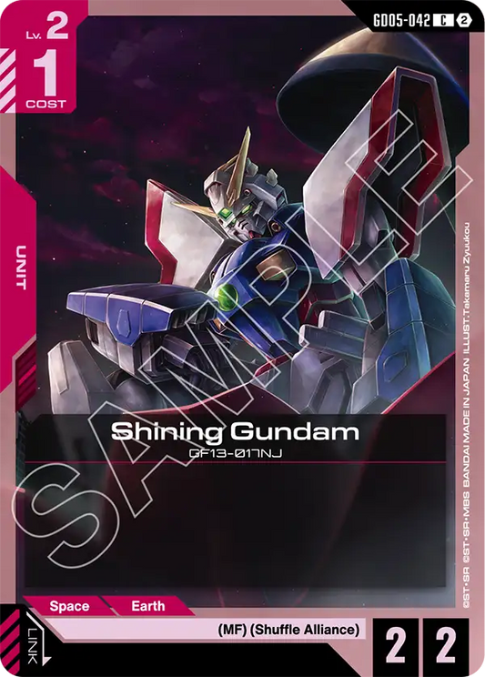 GD05-042/Shining Gundam C GD05