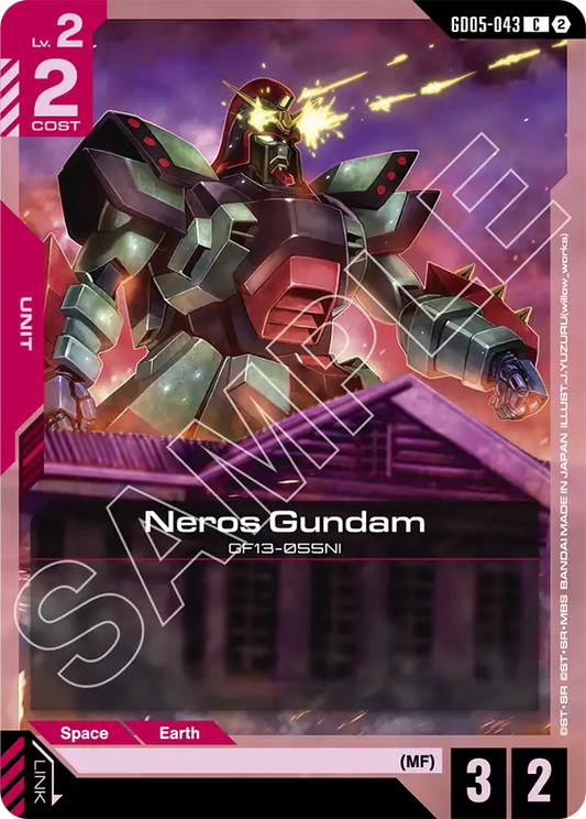 GD05-043/Neros Gundam C GD05