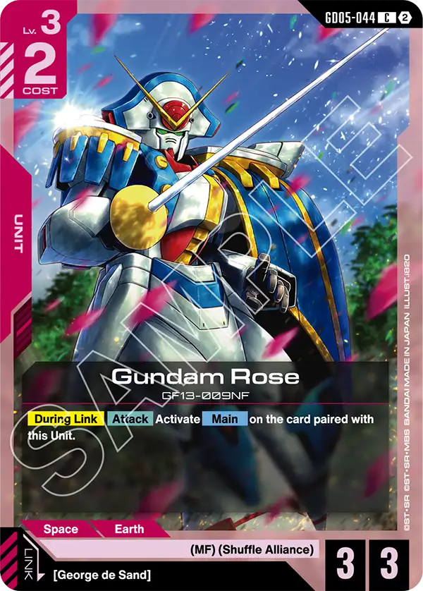 GD05-044/Gundam Rose C